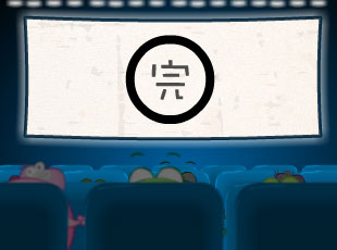 ̶-  