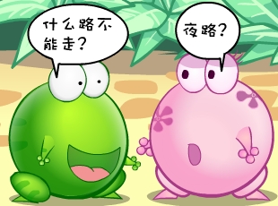 ̶-  
