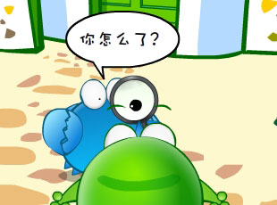 ̶-α  