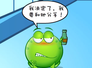 ̶-  