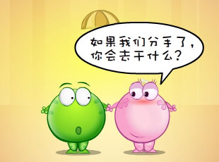 ̶-ǰŮ  