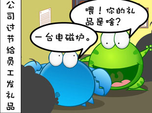 ̶-Ʒ  