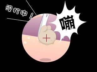 ̶-Ұ  
