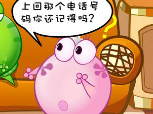 ̶-绰  