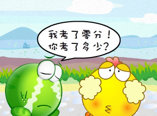 ̶-  
