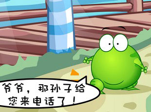 ̶-绰  