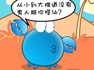 ̶-  