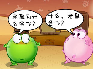 ̶-ӥΪʲô  