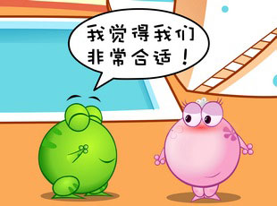 ̶-ǰŮ  