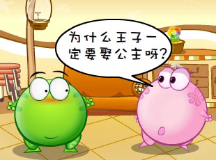 ̶-Ů  
