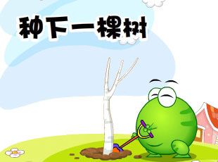 ̶-ϣ  