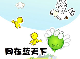 ̶-  