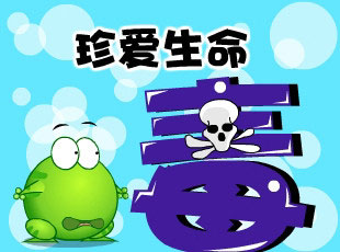 ̶-䰮  