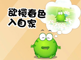 ̶-ǻɫ  