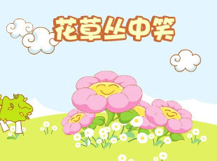 ̶-С  