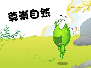 ̶-Ȼ  