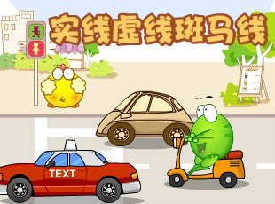 ̶-ȫݳ  