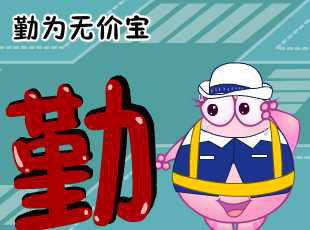 ̶-׼  