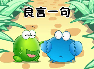 ̶-ů  