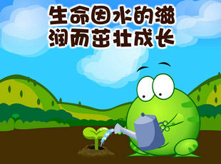 ̶-֮Դ  