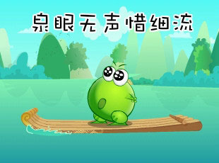 ̶-  