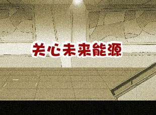 ̶-̼  
