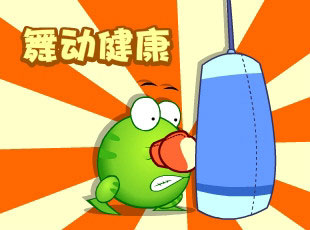 ̶-趯  