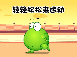 ̶-û  