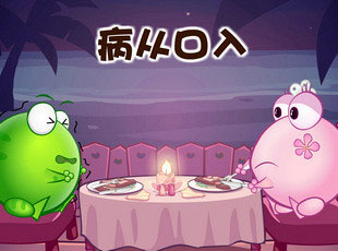 ̶-ӿ  