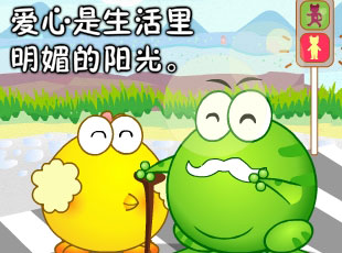 ̶-  