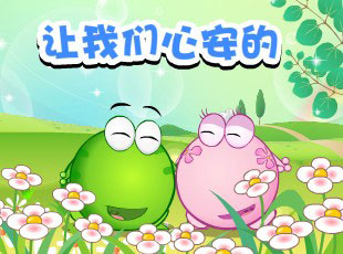 ̶-  