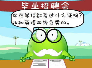 ̶-׼֤  