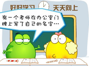 ̶-ʦ  