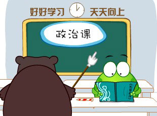 ̶-ûϵ  
