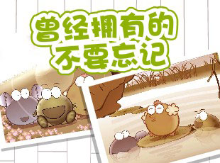 ̶-ϧӵ  