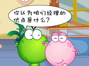 ̶-ŵ  