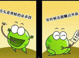 ̶-ɱ  