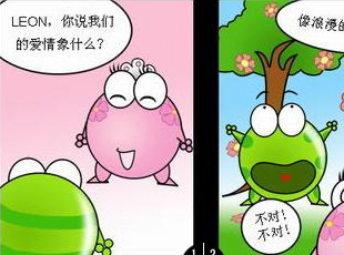 ̶-ʲô  