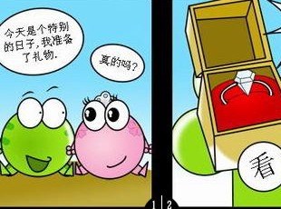 ̶-  