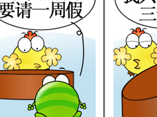 ̶-  