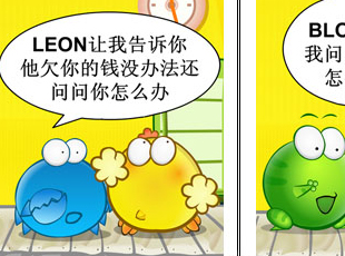 ̶-ʲôû˵  