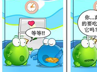 ̶-  