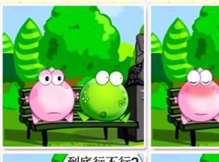 ̶-м  