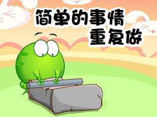̶-Ӯ  