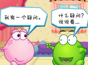 ̶-ʺʲô  