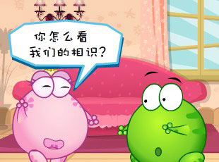 ̶-ôʶ  