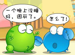 ̶-û˯  