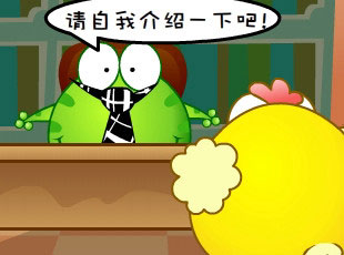 ̶-̣  