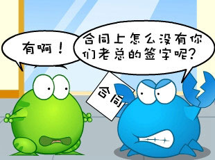 ̶-εǩ  