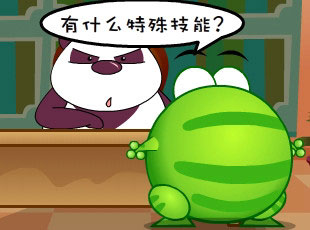 ̶-⼼  